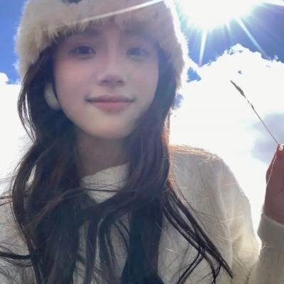 在爱里