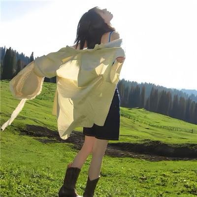 严重无视